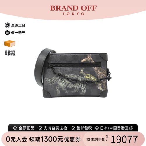 中古LV路易威登男包A级95新Stamp Mini Soft Trunk斜挎包BRANDOFF