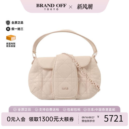 中古Dior迪奥斜挎包レディース