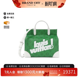 Bag Liter 2021AW斜挎包 中古LV路易威登女包A级95新Everyday