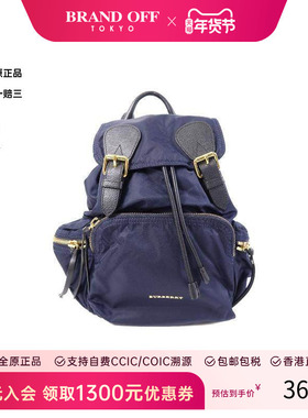 中古Burberry博柏利女包B级9新Backpack背包尼龙双肩包蓝色正品