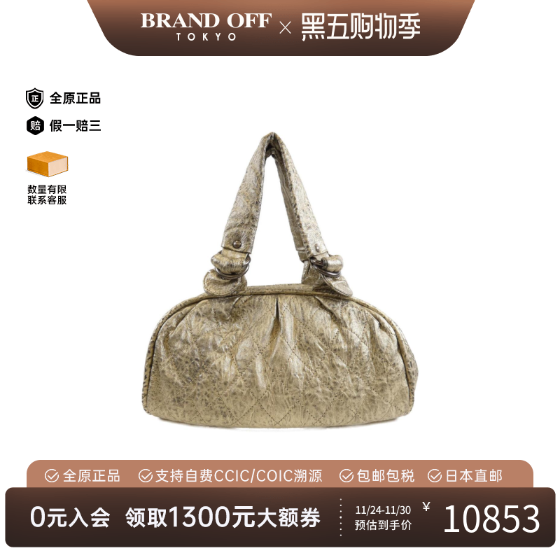 中古CHANEL香奈儿托特包