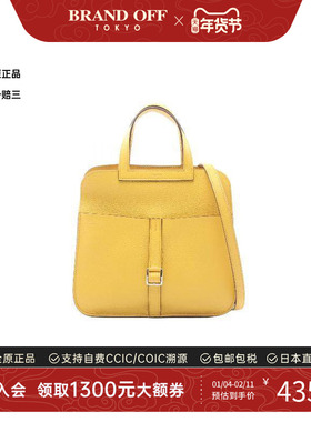 中古Hermes爱马仕女包A级95新Arzan25牛皮斜挎包黄色正品BRANDOFF