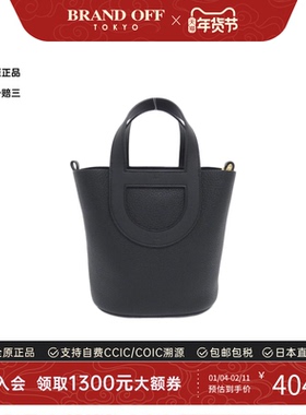 中古Hermes爱马仕女包A级95 In the Loop 18cm猪鼻子菜篮子手提包