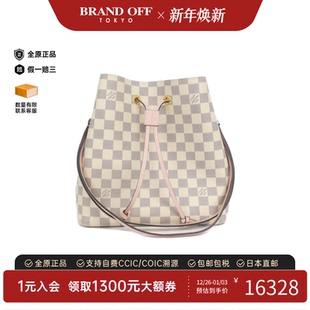 Noé水桶包棋盘格斜挎包 Neo 中古LV路易威登女包A级95新 Azur