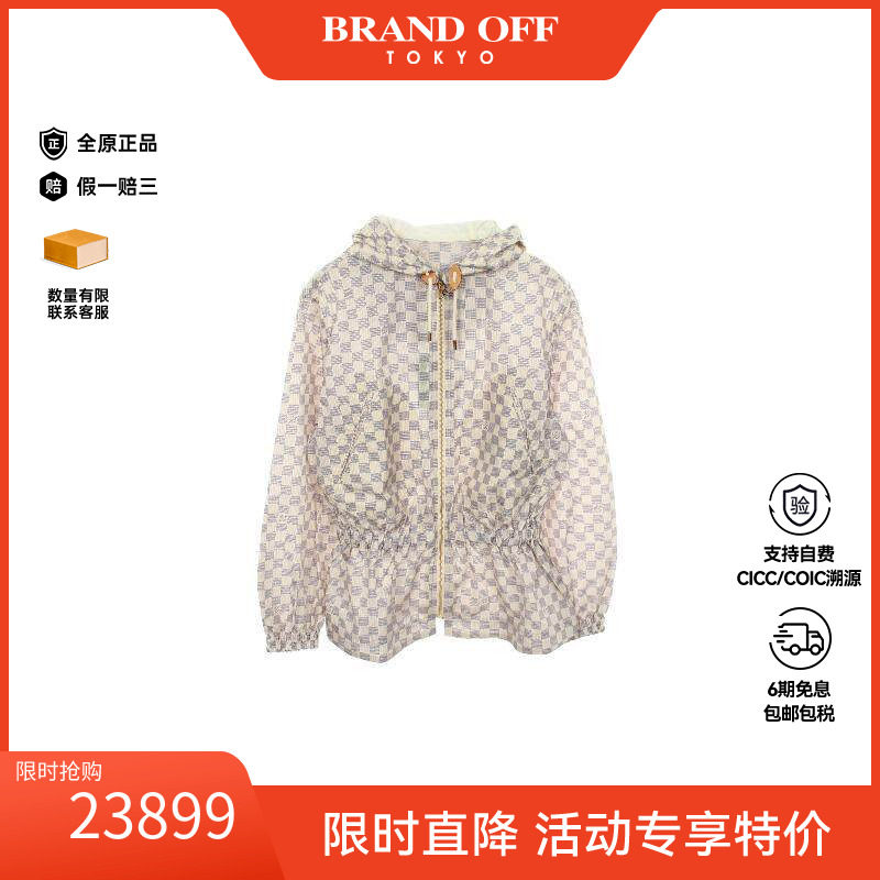 中古LV路易威登外套レディース