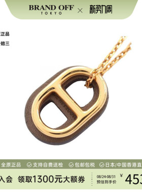中古Hermes爱马仕项链レディース