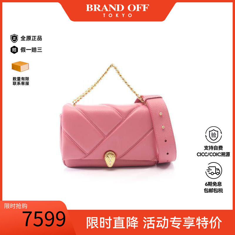 中古Bvlgari宝格丽斜挎包