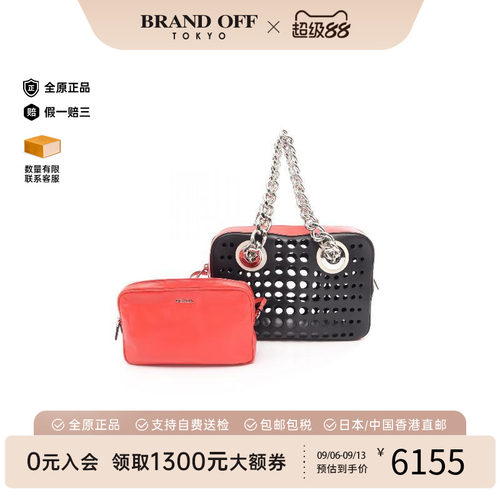 中古Prada普拉达托特包