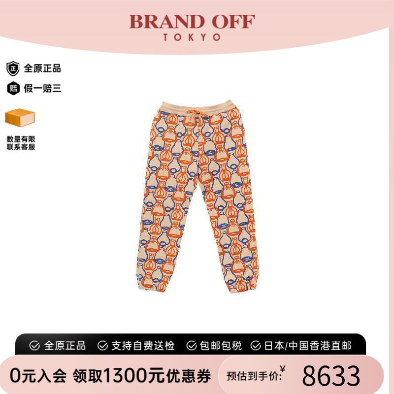 中古Hermes爱马仕裤子レディース