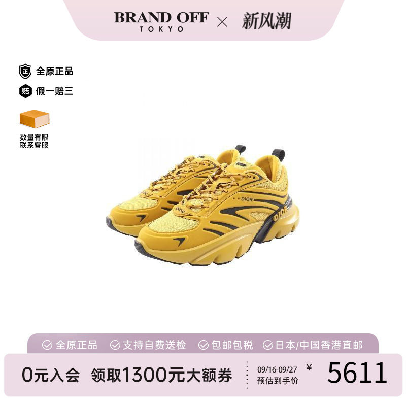 中古Dior迪奥鞋メンズ牛皮
