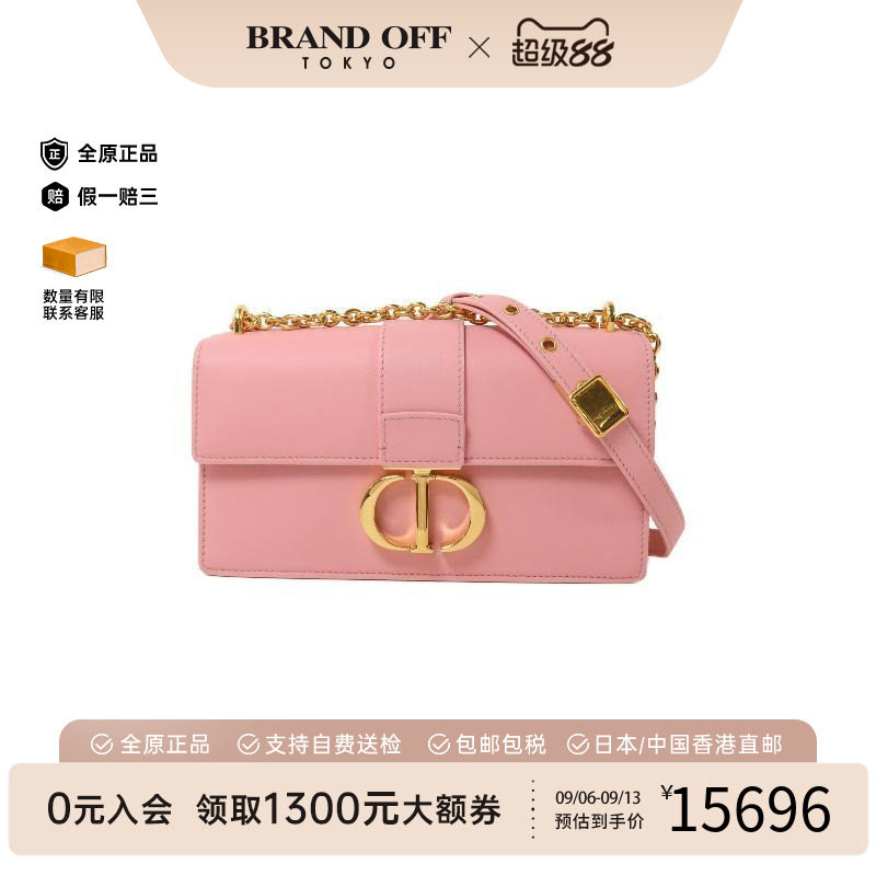中古Dior迪奥单肩包レディース图片