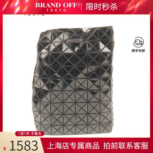 「9.0新」ISSEY MIYAKE(三宅 一生)抽绳束口双肩包黑色双肩包图片