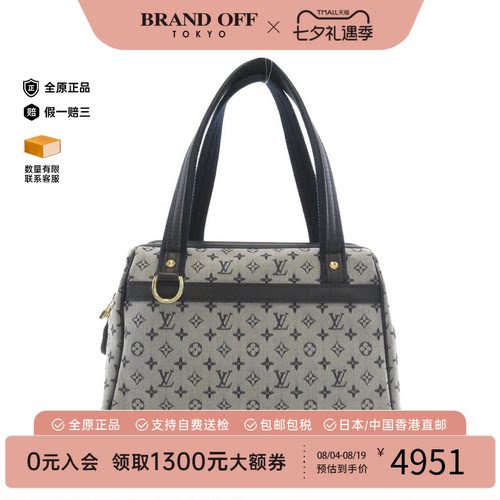中古LV路易威登女包手提包