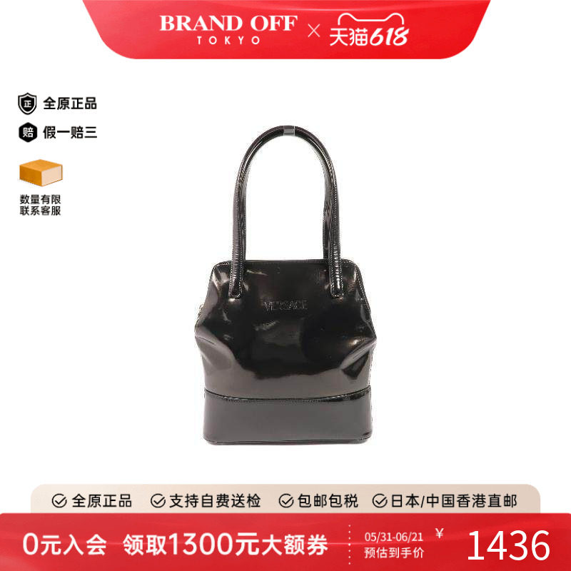 中古Versace范思哲女包B级9新Handbag手包漆皮手提包黑色BRANDOFF