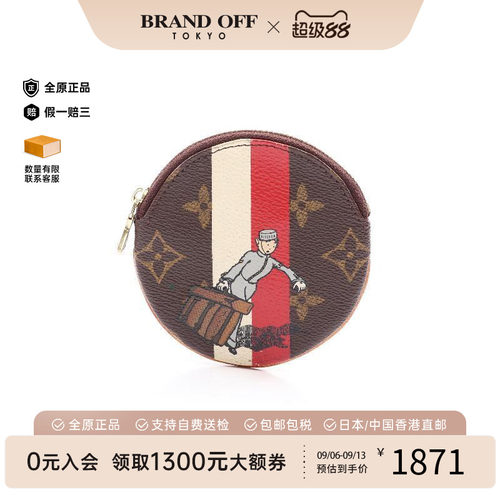 中古LV路易威登零钱包レディース