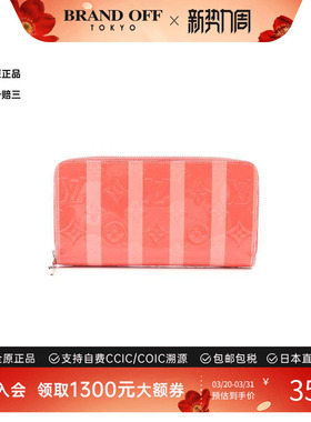 中古LV路易威登女A级95新Zippy Wallet漆皮长钱包红色