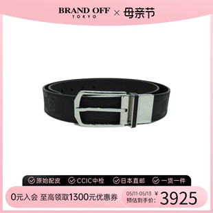 中古LV路易威登A级95新Belt Slender 腰带_皮带_腰链腰带M8204V