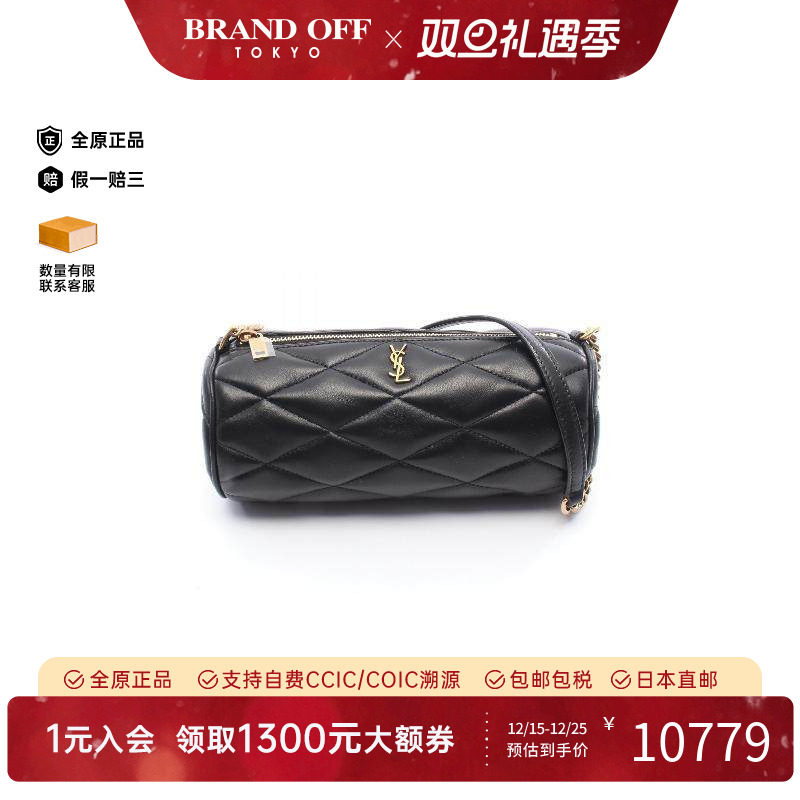 中古YSL圣罗兰女包S级99新shoulder bag斜挎包羊皮单肩包黑色欧美