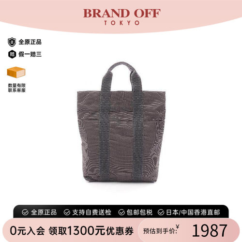 中古Hermes爱马仕托特包