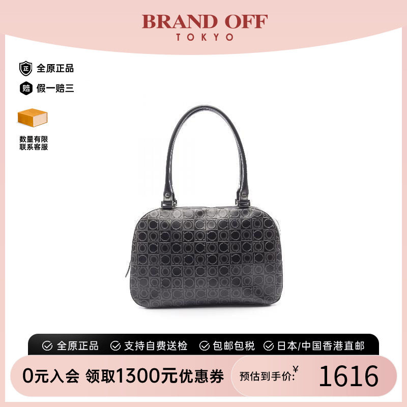 中古Ferragamo菲拉格慕手提包