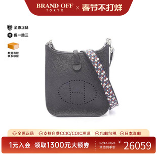 中古Hermes爱马仕女包A级95新Evelyn Amazon TPM伊芙琳牛皮斜挎包