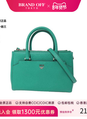 中古MCMMCM女包A级95新Shoulder bag肩包牛皮斜挎包绿色