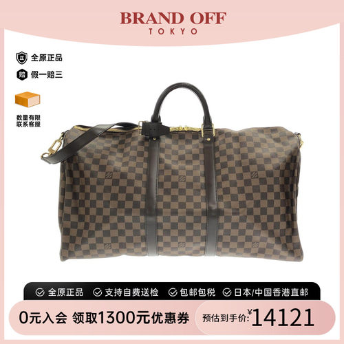 路易威登女包旅行袋棋盘格斜挎包