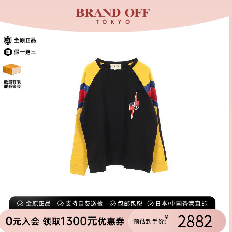 中古Gucci古驰上衣メンズ棉