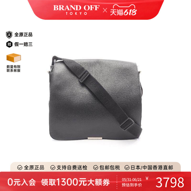 中古LV路易威登男包B级9新Shoulder bag肩包牛皮斜挎包黑色正品
