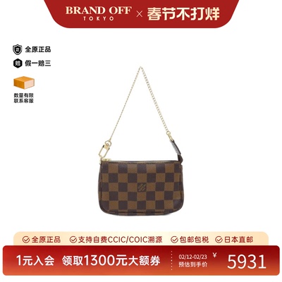 中古LV路易威登女麻将包