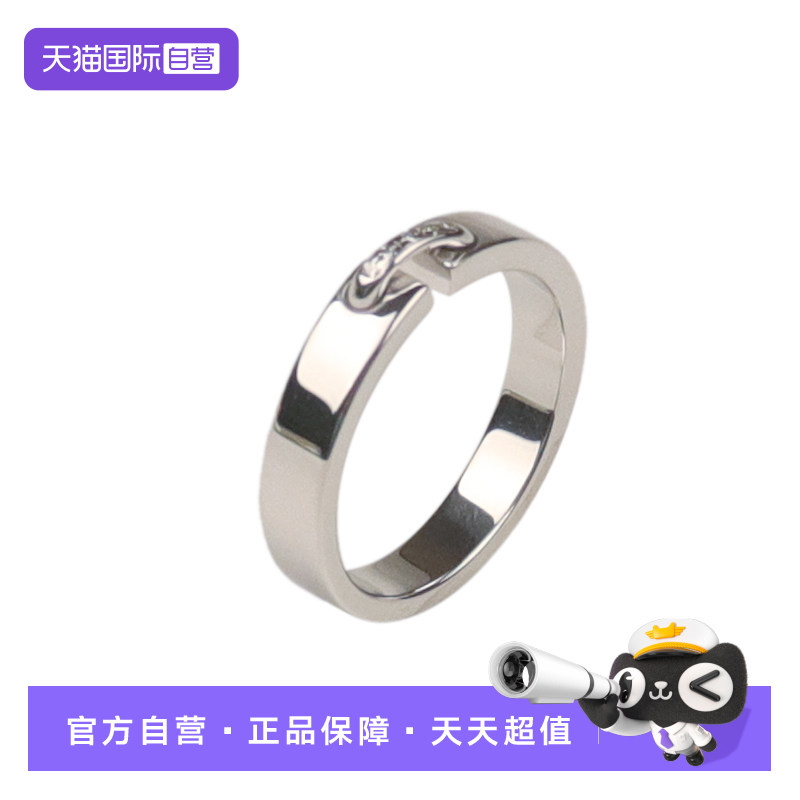 CHAUMET尚美一生系列誓缘戒指