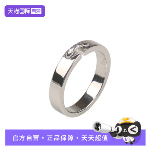 CHAUMET尚美一生系列誓缘戒指