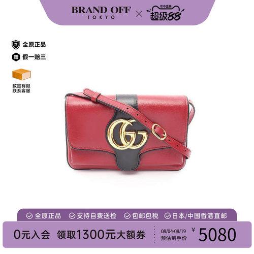 中古Gucci古驰斜挎包レディース