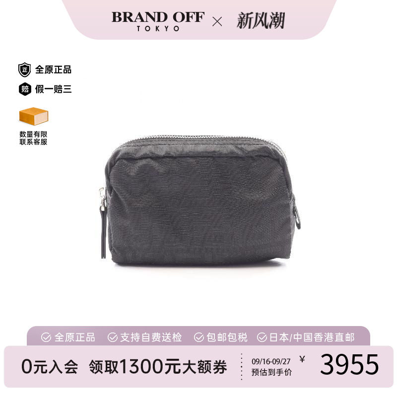 中古Fendi芬迪化妆包レディース