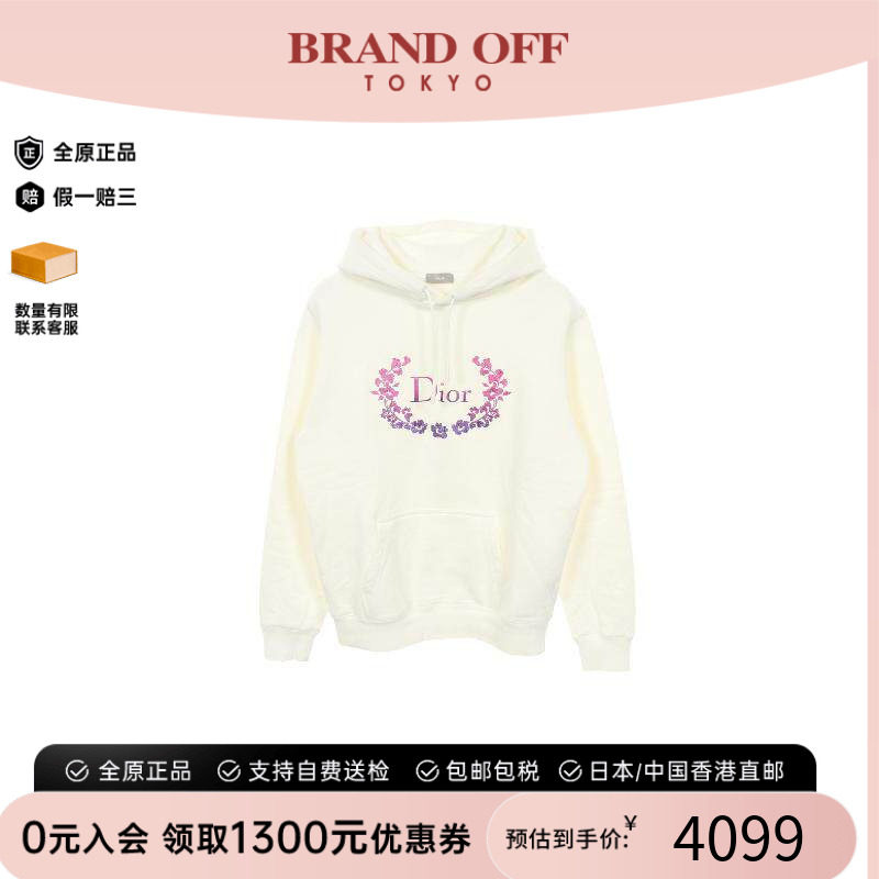 中古Dior迪奥上衣メンズ棉