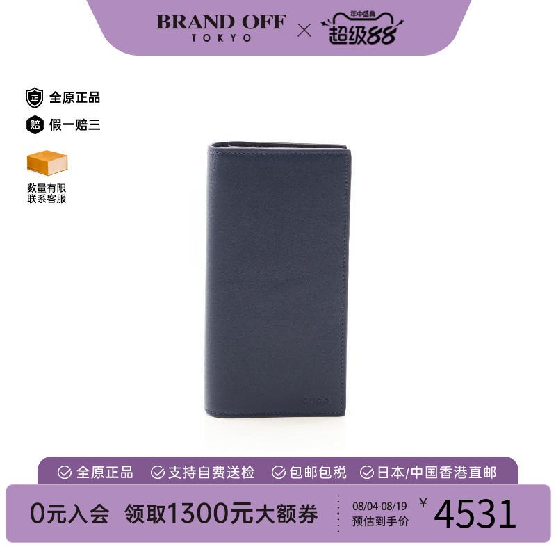 中古Gucci古驰长钱包メンズ牛皮