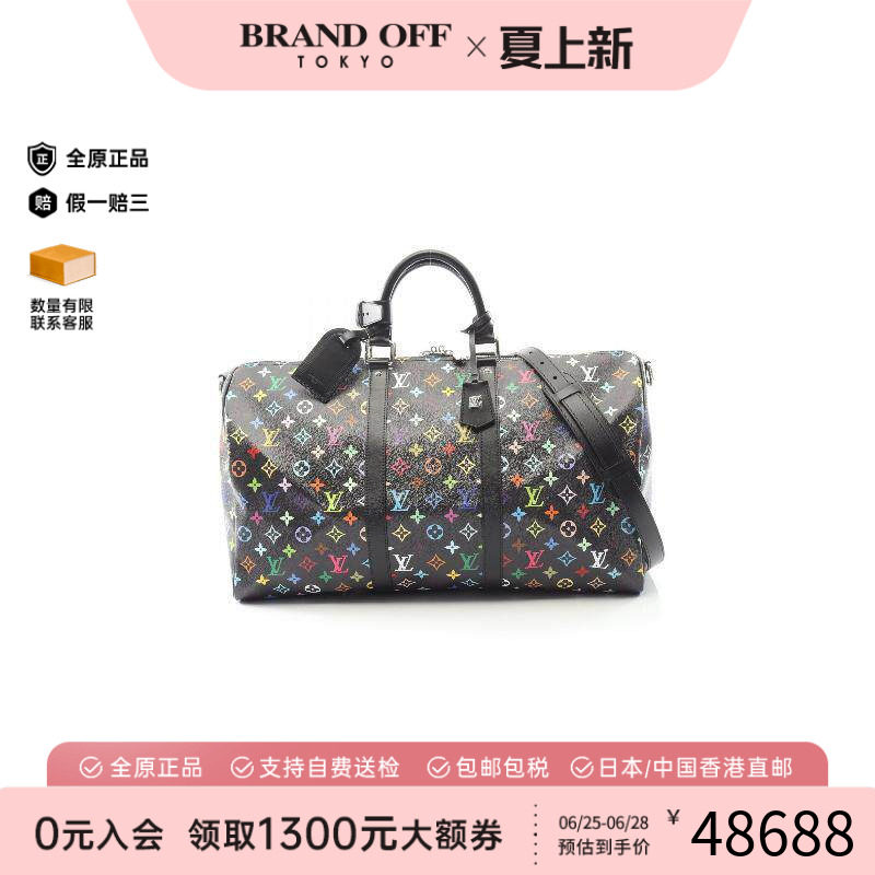 中古LV路易威登斜挎包レディース