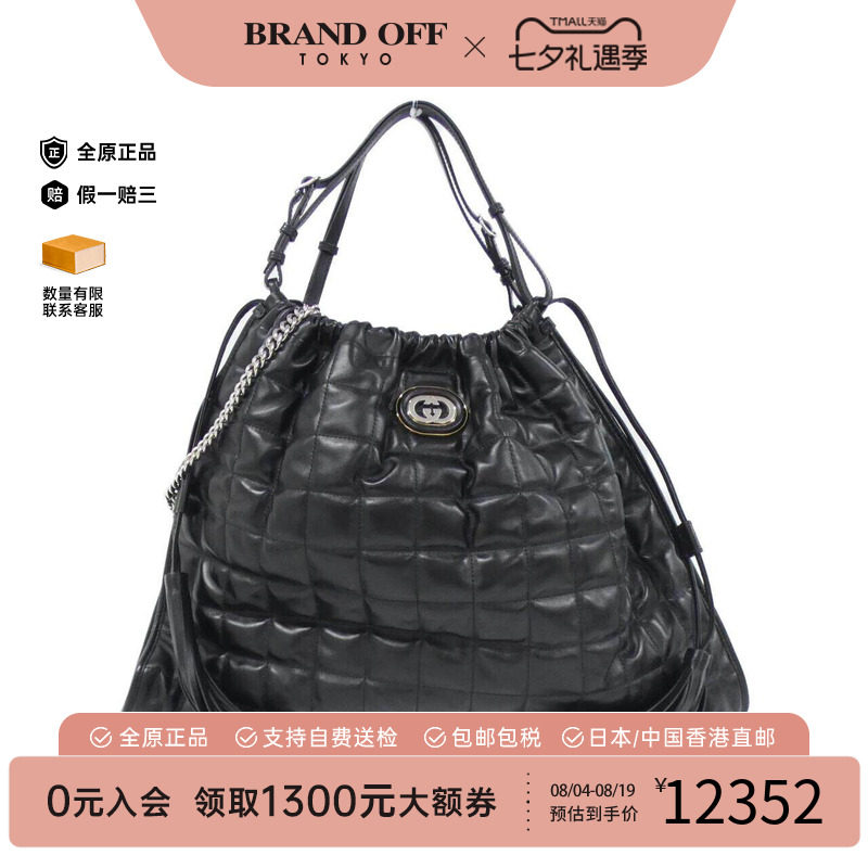 中古GUCCI古驰女包A级95新手提包