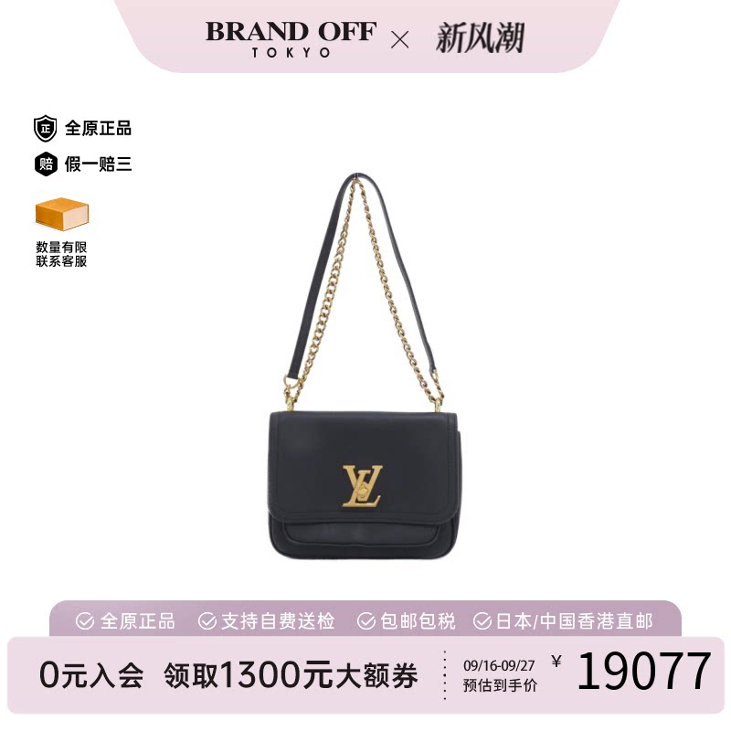 LV路易威登A级95新链条单肩包