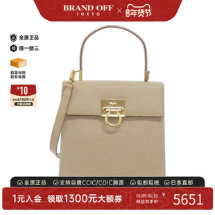 中古菲拉格慕女包A级95新21 0160 Bag皮革手提斜挎包