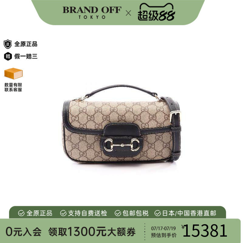 中古Gucci古驰斜挎包レディース