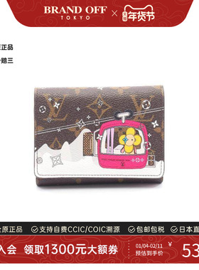 中古LV路易威登女A级95新trifold wallet三折钱包帆布短钱包棕色