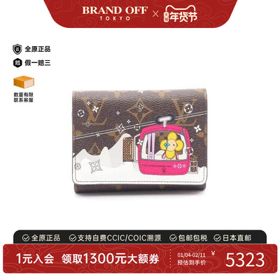 中古LV路易威登短钱包レディース