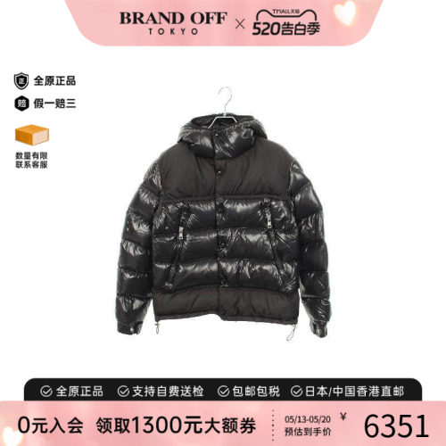 中古Moncler盟可睐外套メンズ