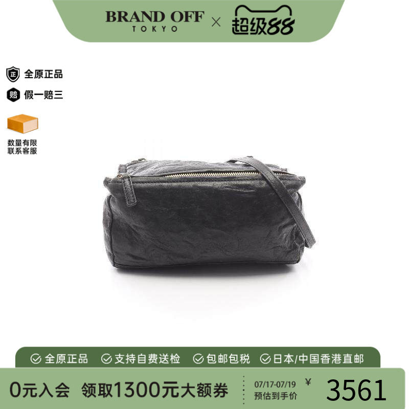 中古Givenchy纪梵希斜挎包