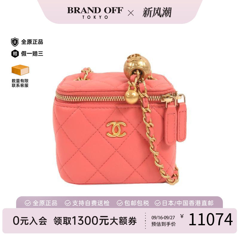 中古Chanel香奈儿斜挎包