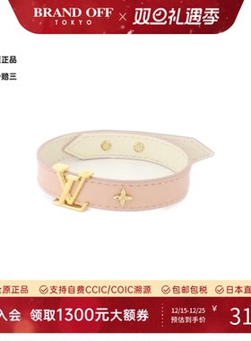 中古LV路易威登A级95新LV Iconic Bracelet手链M8088E BRANDOFF