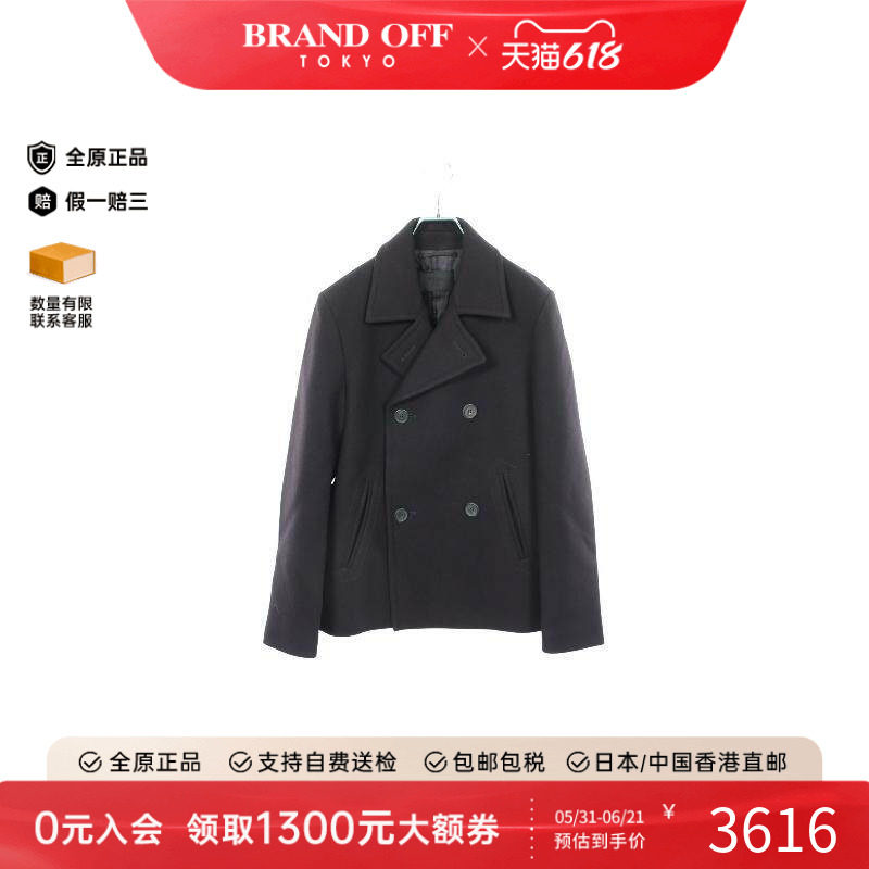 中古Prada普拉达外套メンズ羊毛