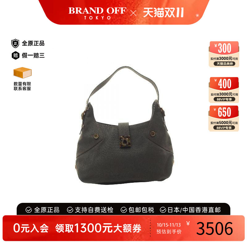 中古Ferragamo菲拉格慕单肩包