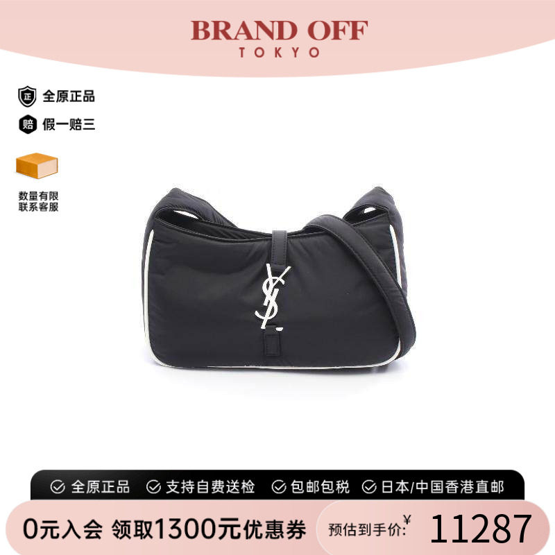 中古YSL圣罗兰单肩包レディース